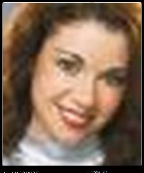 Christine PE199401