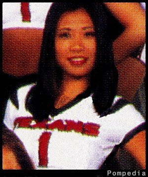 File:Houston Texans Jacy HT200107 2001 Y1.jpg