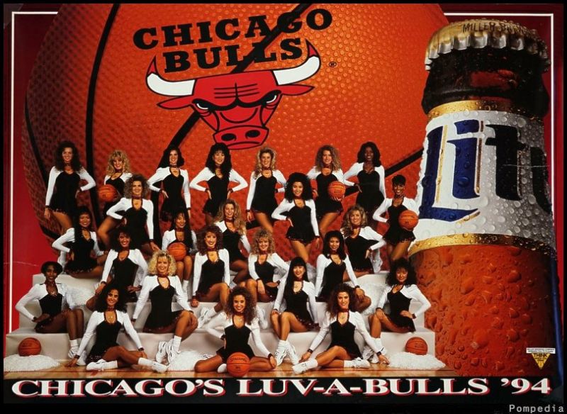 File:Chicago Bulls Squad 1994.jpg